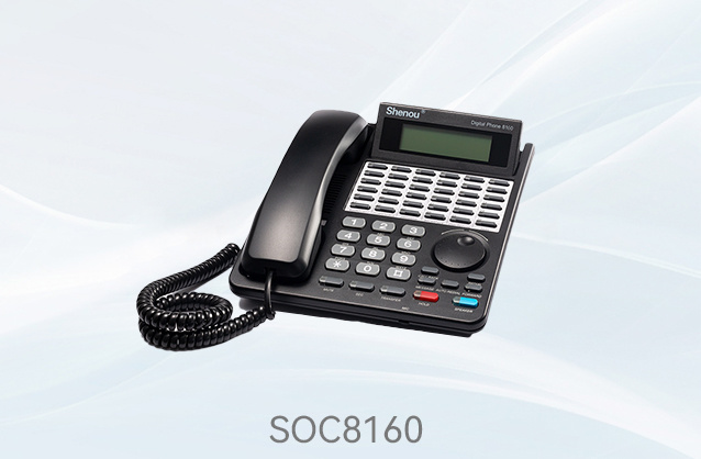 SOC81系列多功能專用話機